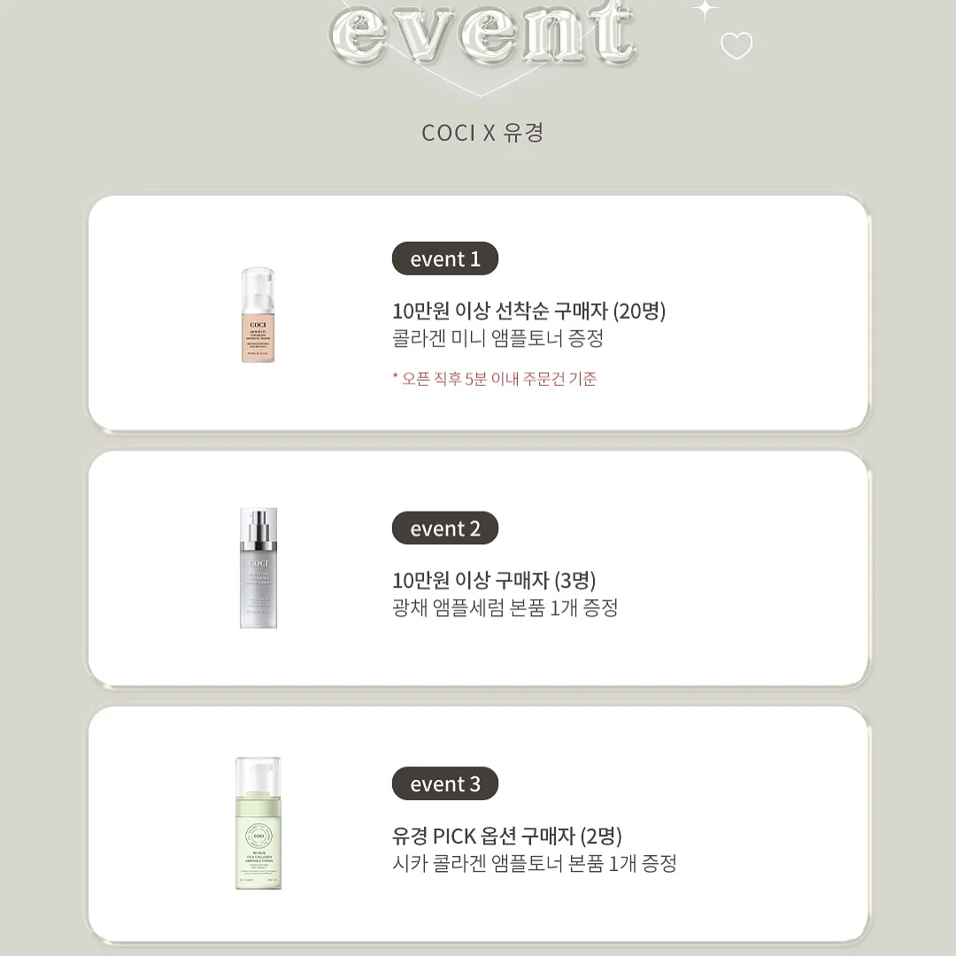 몽벨 가방 2
