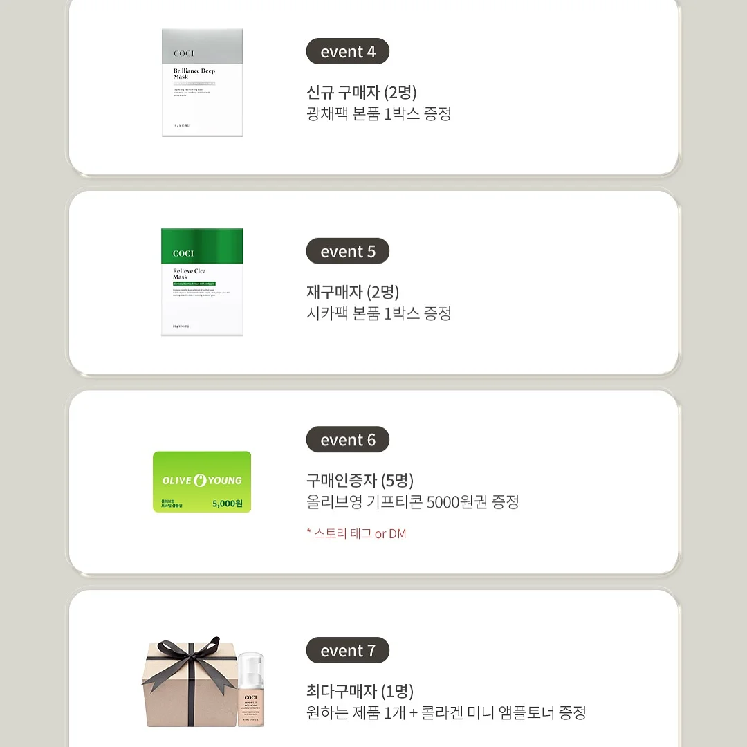 몽벨 가방 3