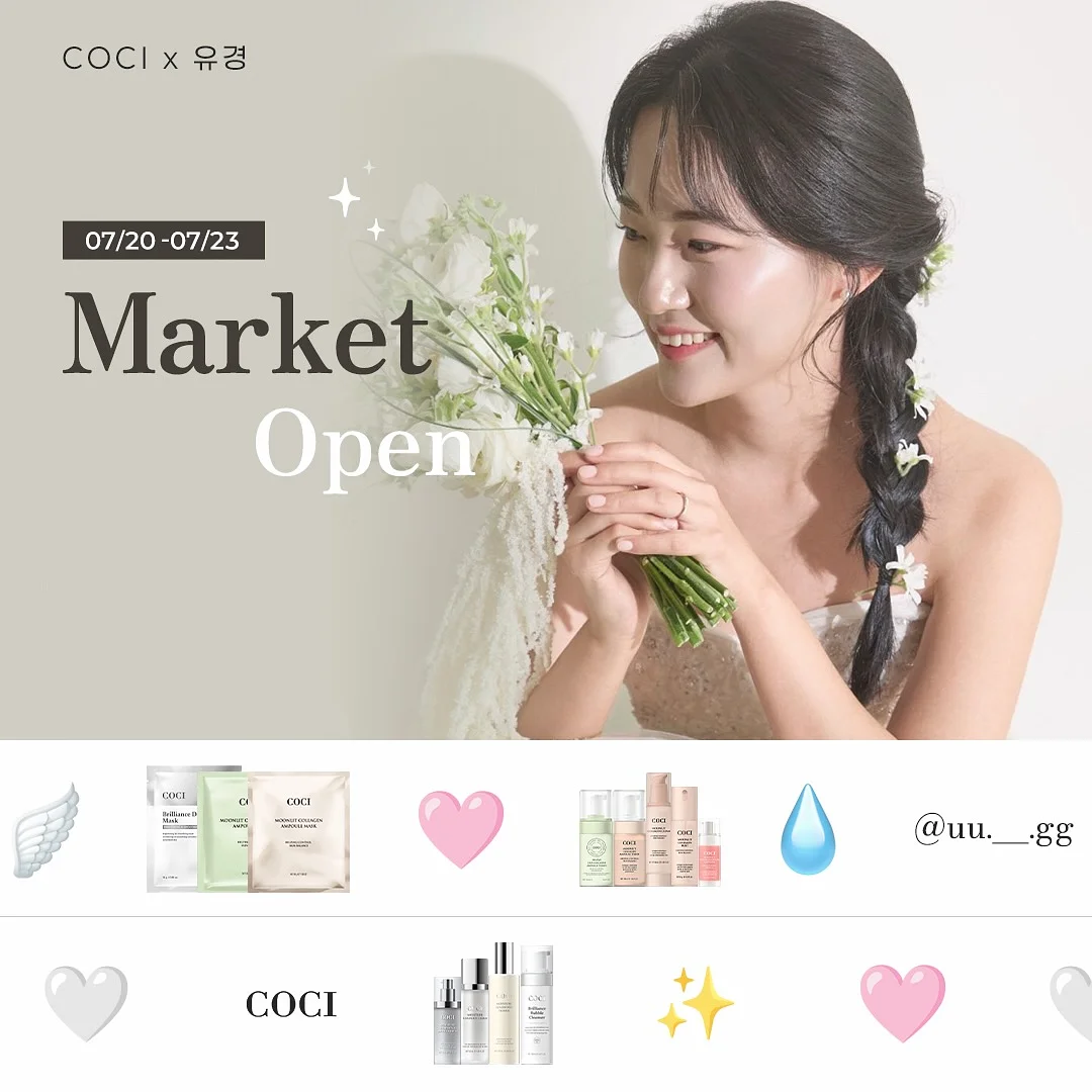 몽벨 가방 4