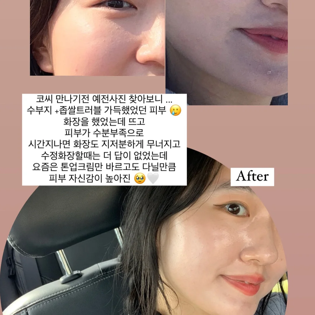 몽벨 가방 6