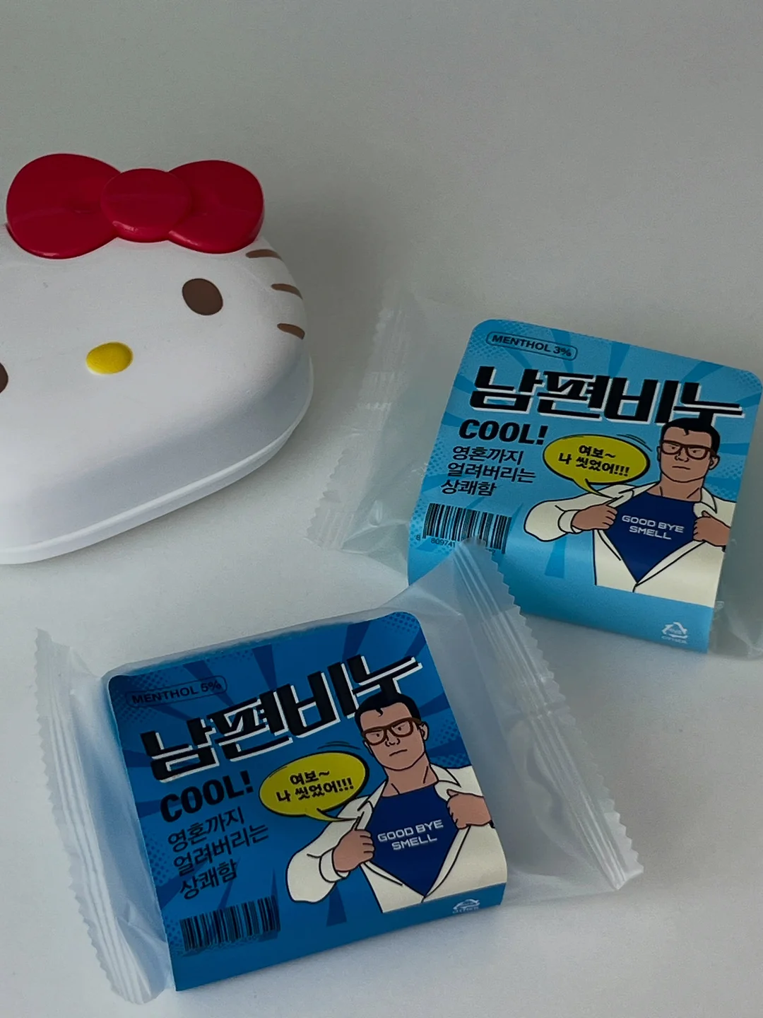 진정혜선배 수딩젤 2