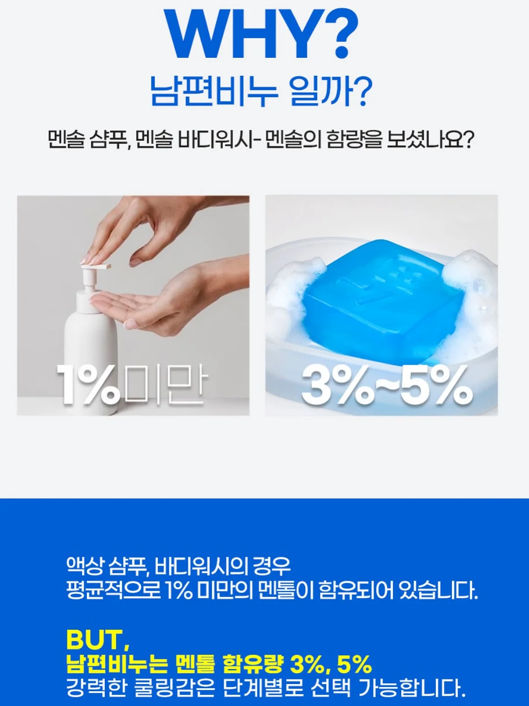진정혜선배 수딩젤 10