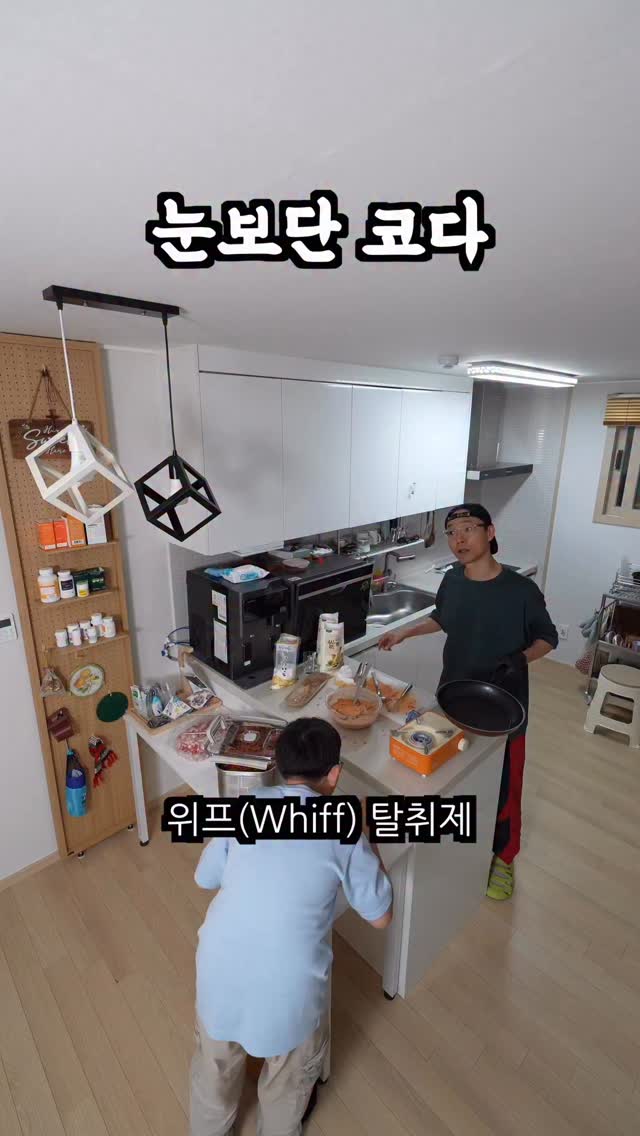 린넨 자켓