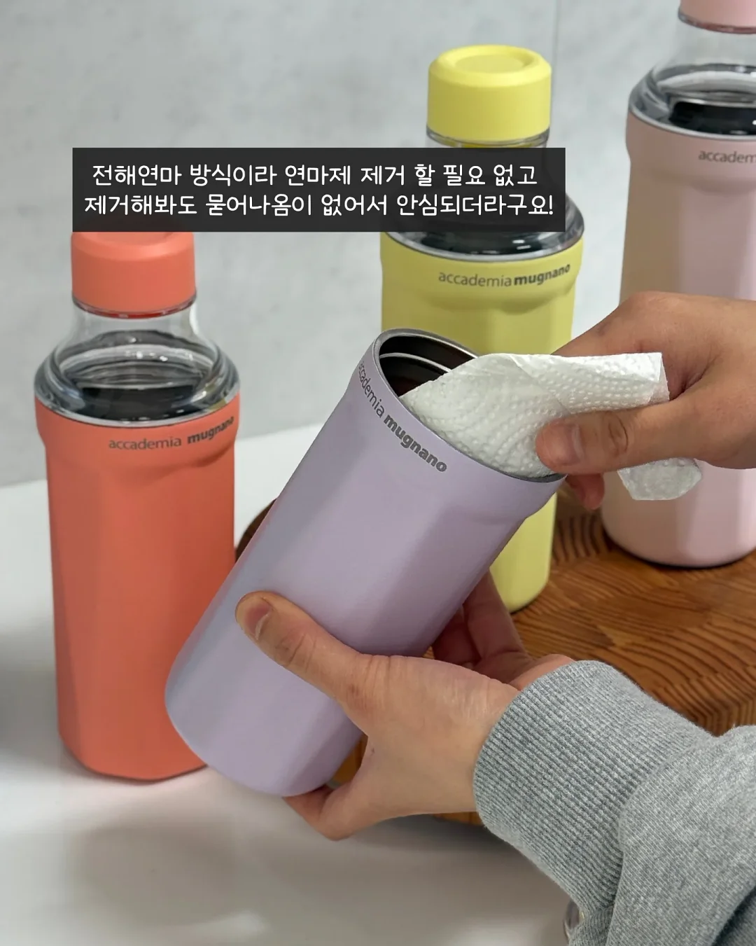 넘버블록스 러닝세트 11