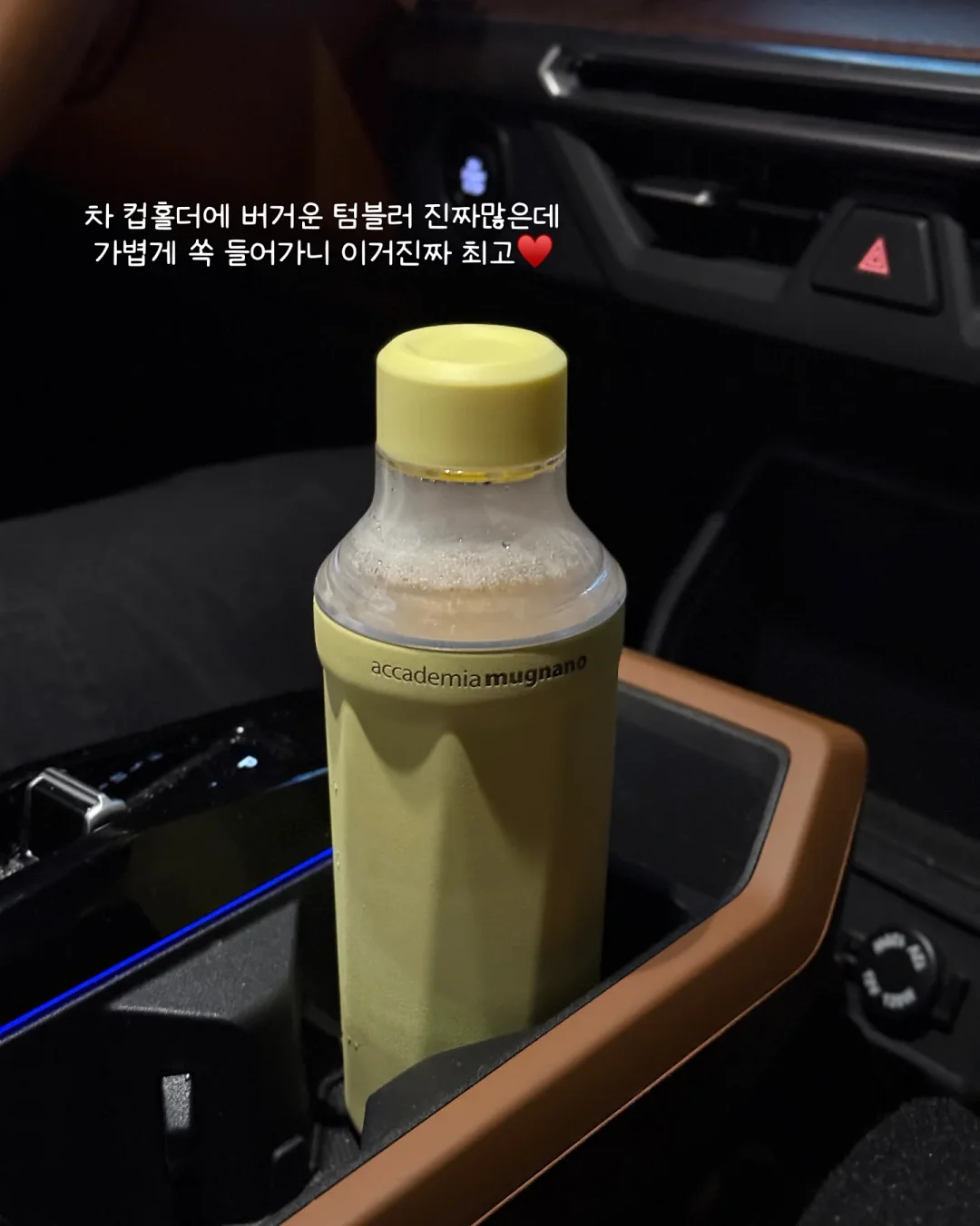 넘버블록스 러닝세트 3