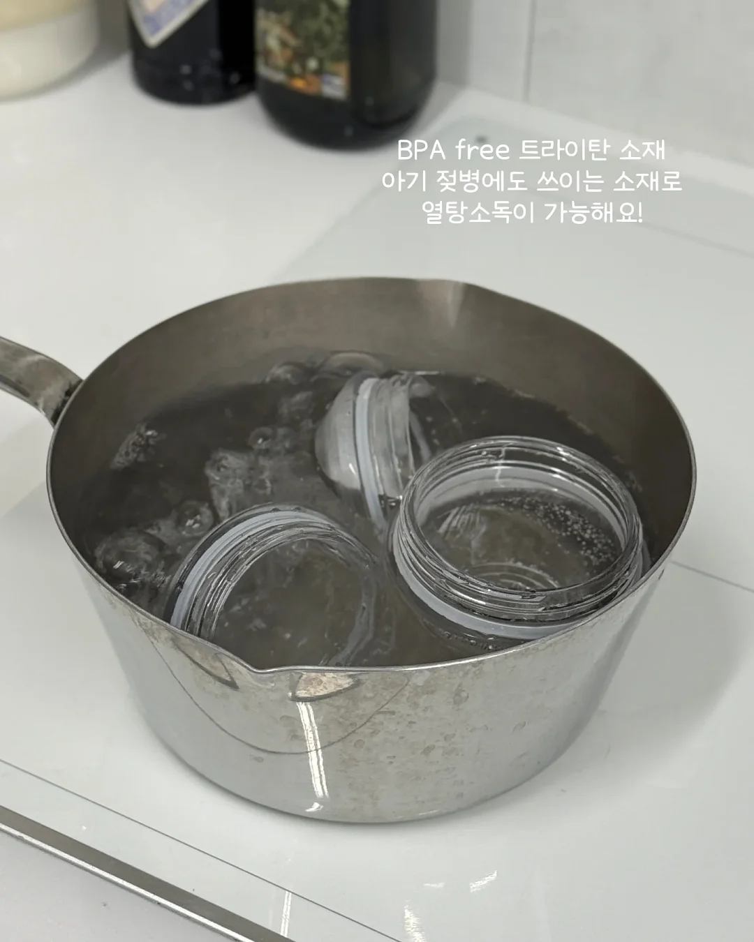 넘버블록스 러닝세트 8
