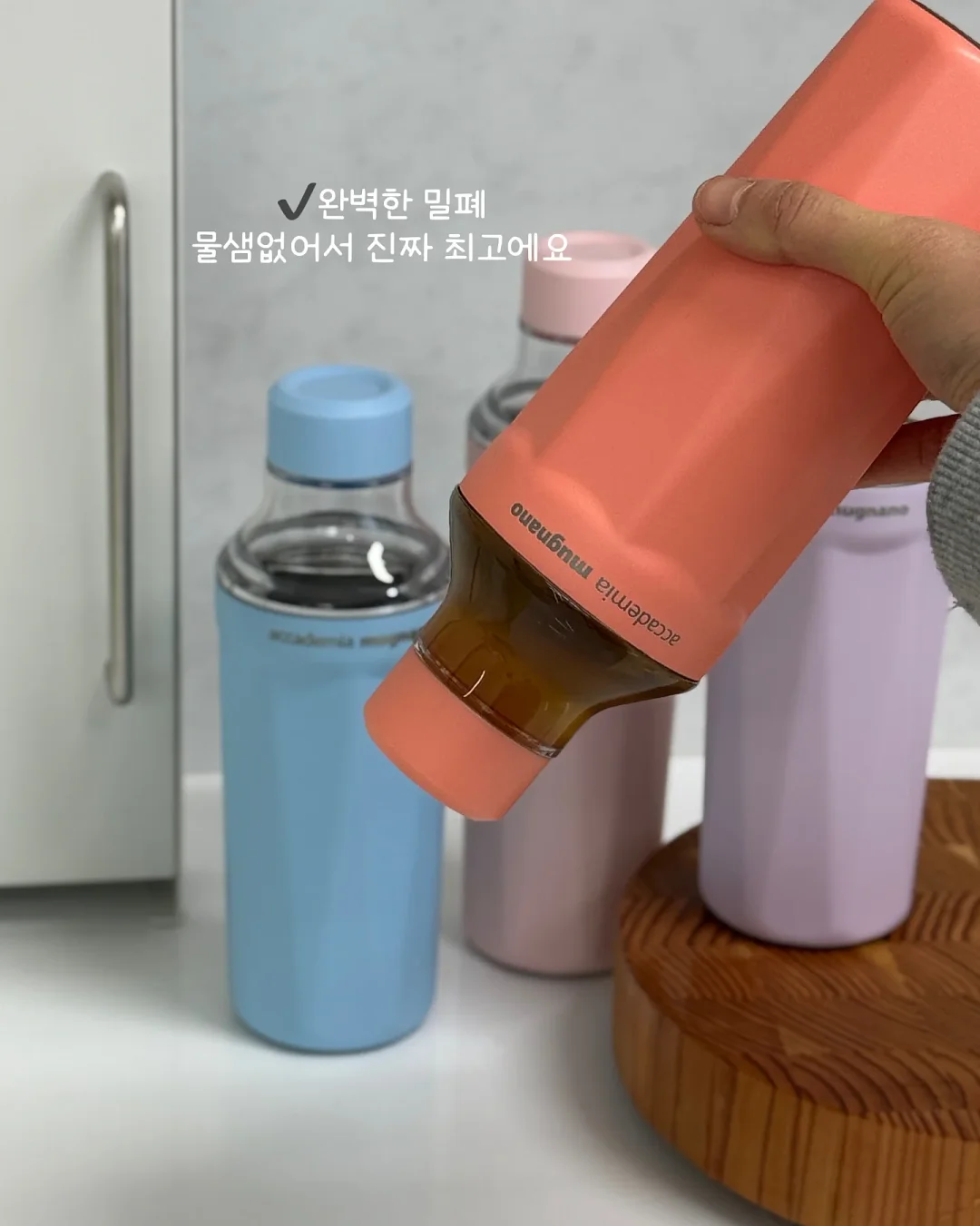 넘버블록스 러닝세트 10
