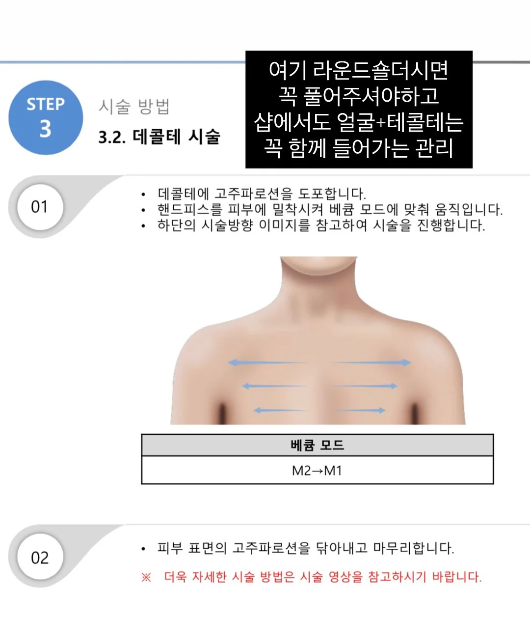 비건 호두파이 + 찹쌀파이 11
