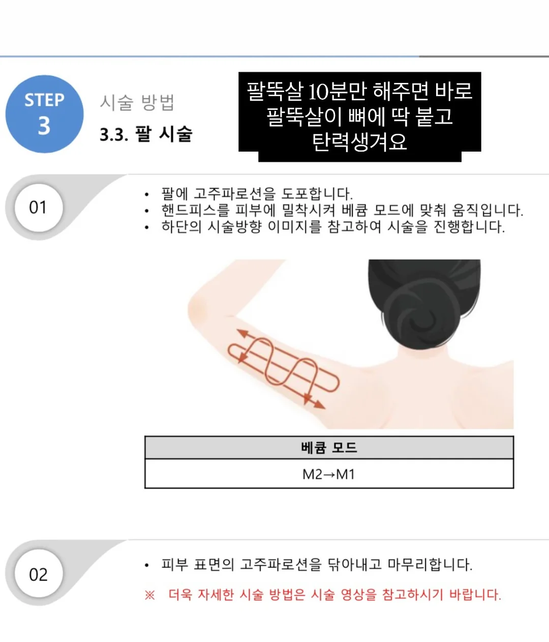 비건 호두파이 + 찹쌀파이 12