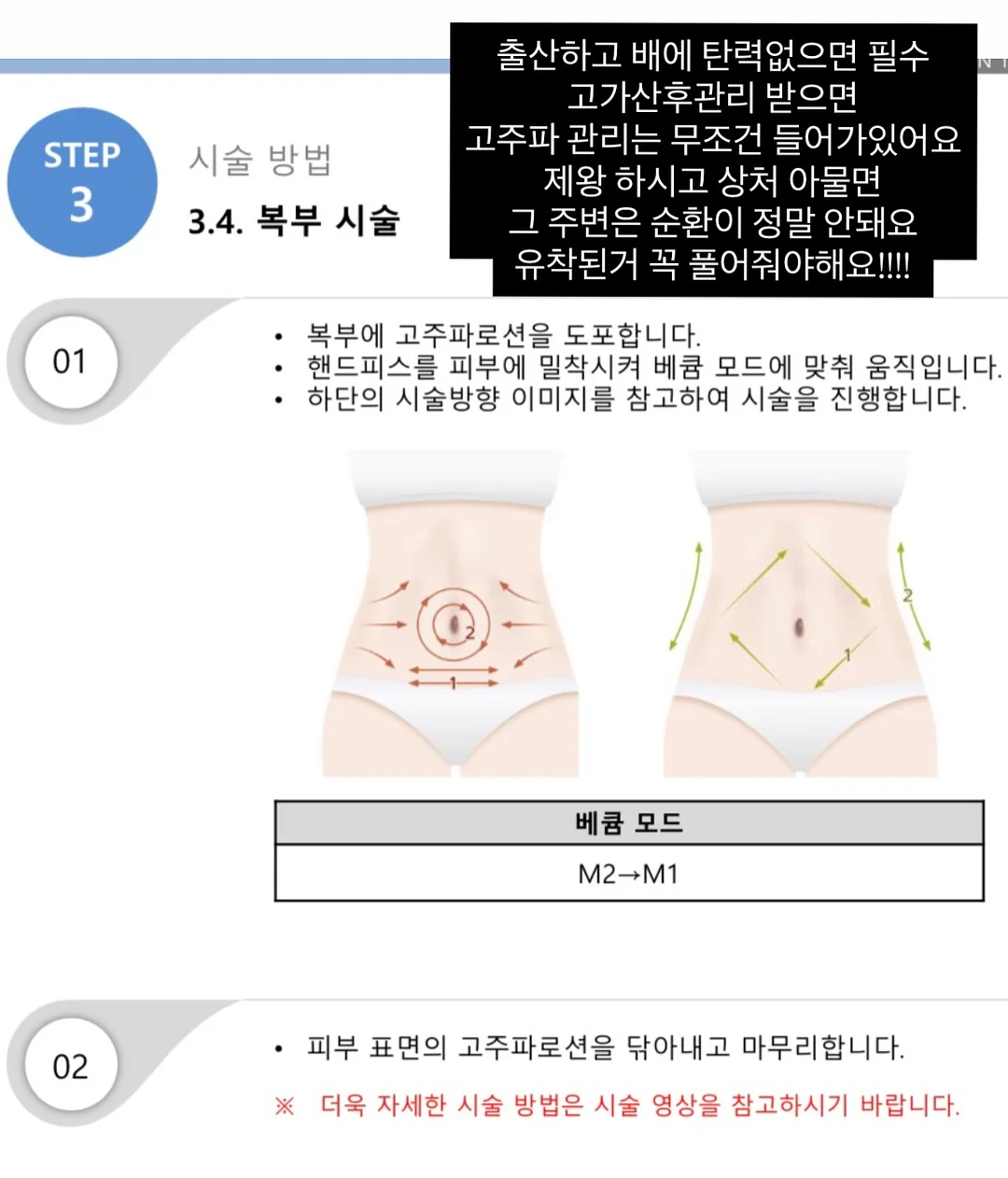 비건 호두파이 + 찹쌀파이 13