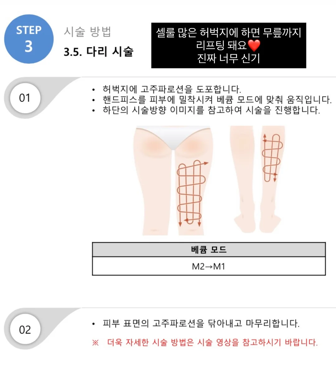 비건 호두파이 + 찹쌀파이 14
