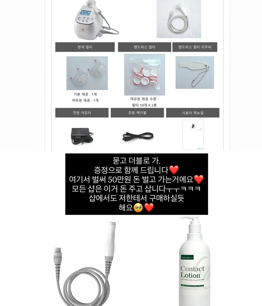 비건 호두파이 + 찹쌀파이 5