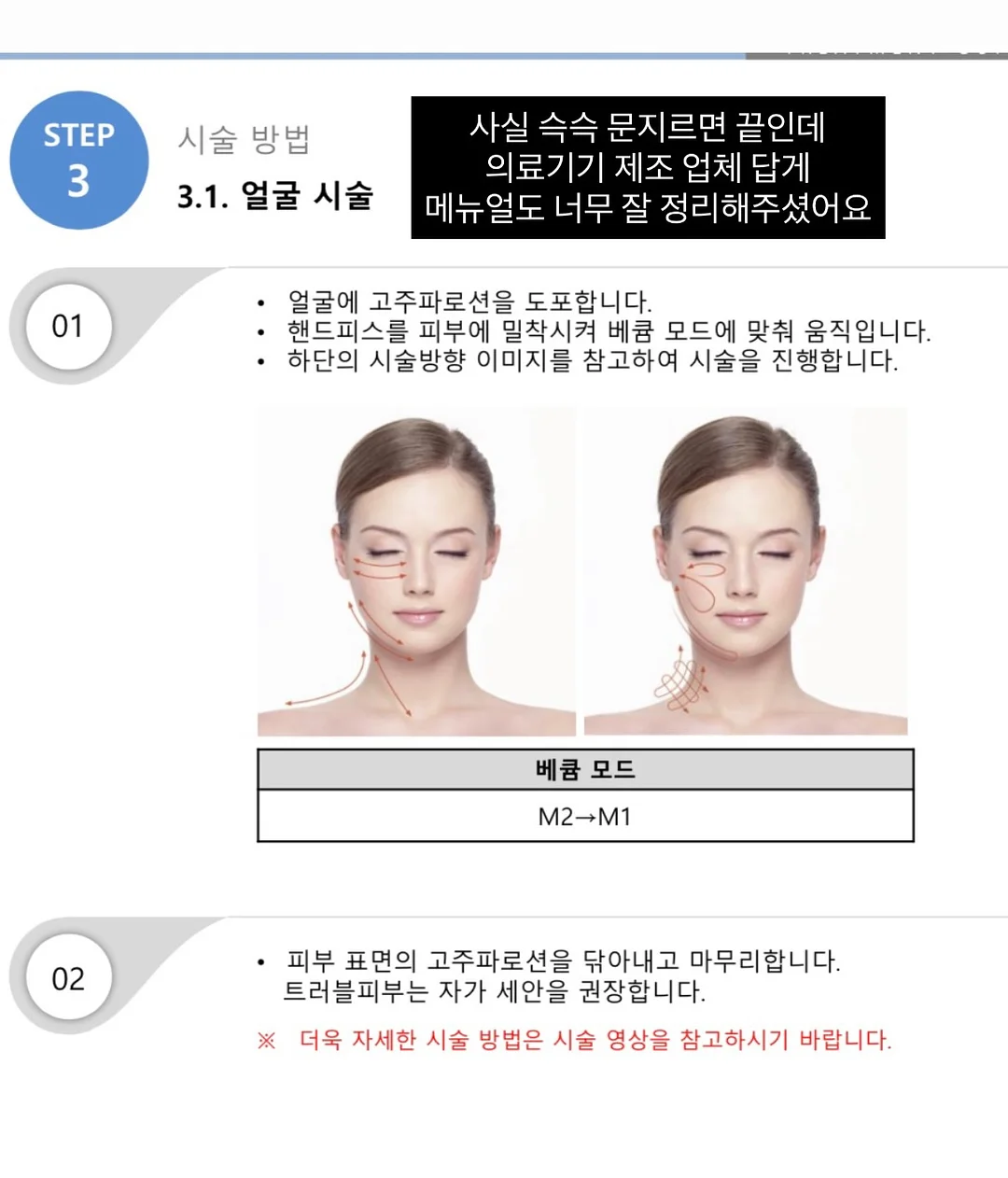 비건 호두파이 + 찹쌀파이 10