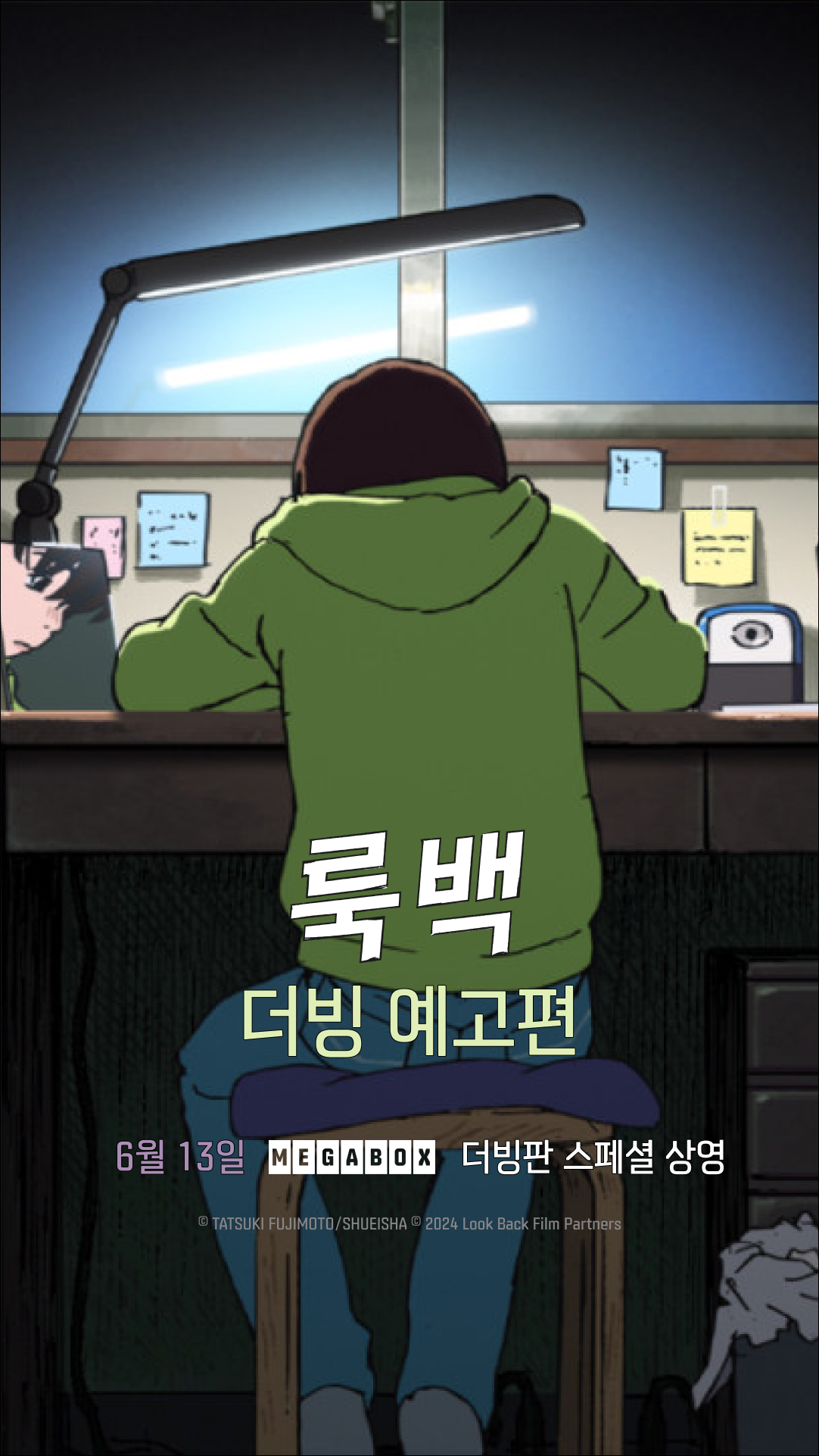 로고 실버 인장반지