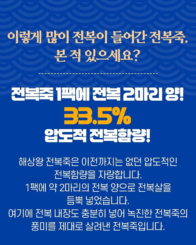세면대 수납선반 4