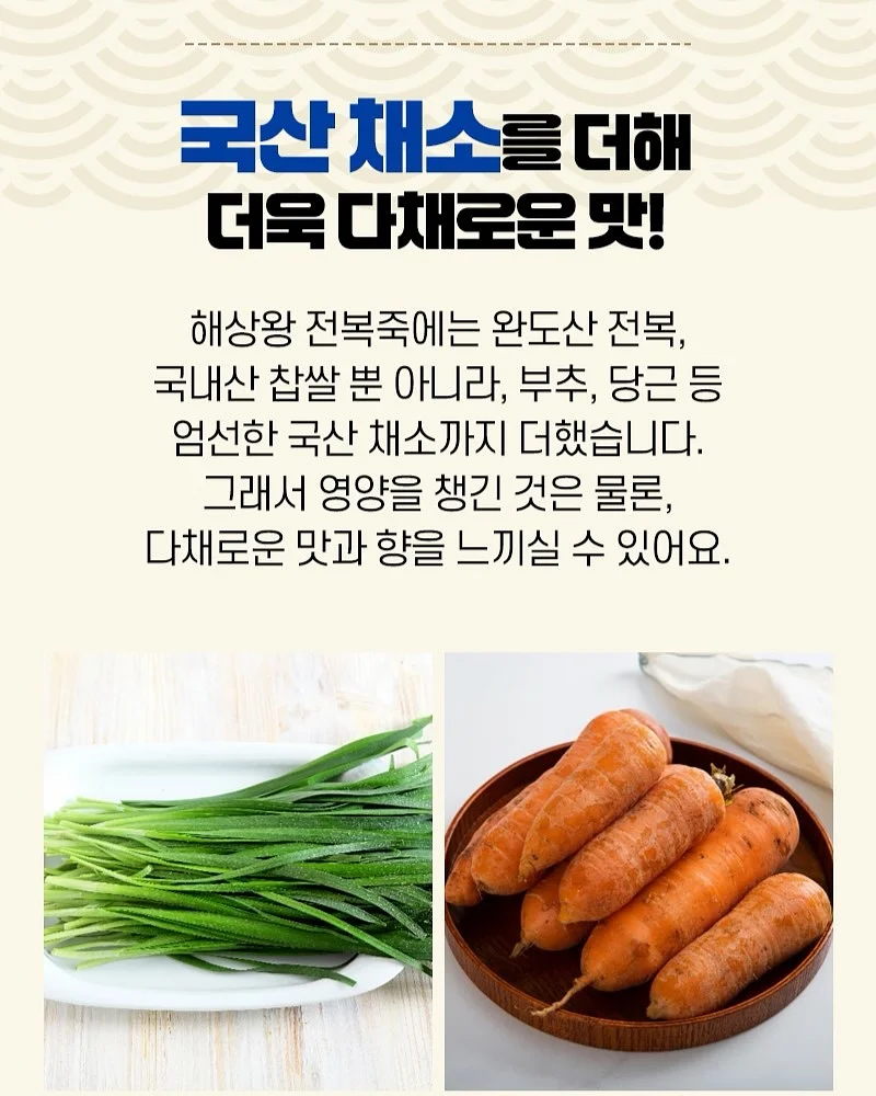 세면대 수납선반 5
