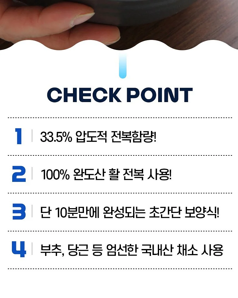 세면대 수납선반 6