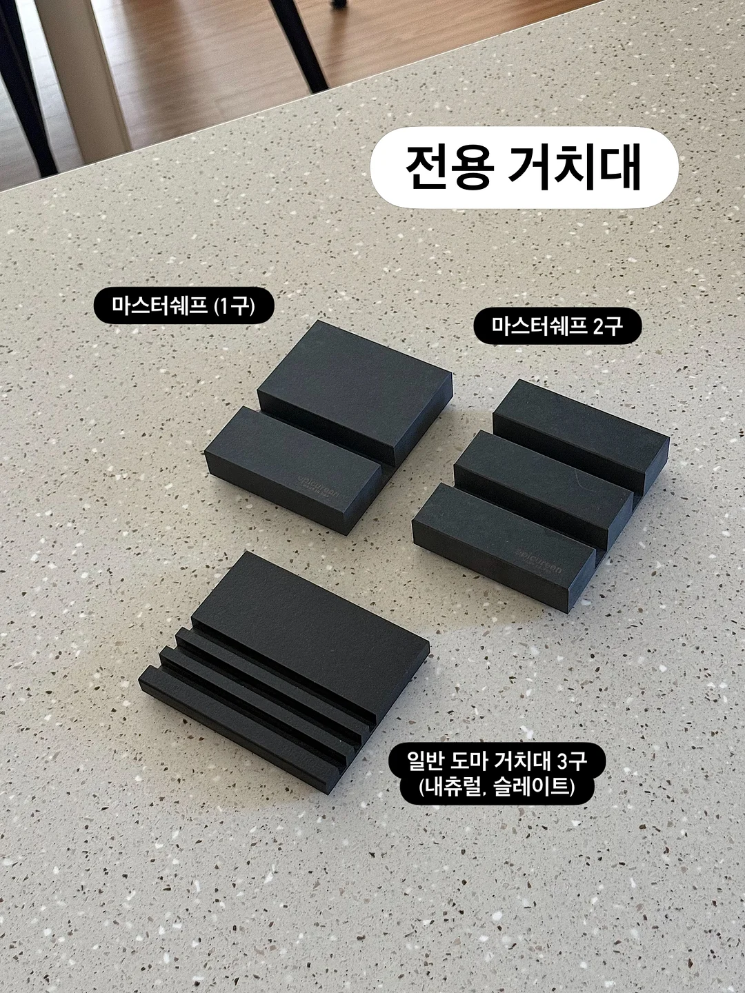 7.5만아트 16