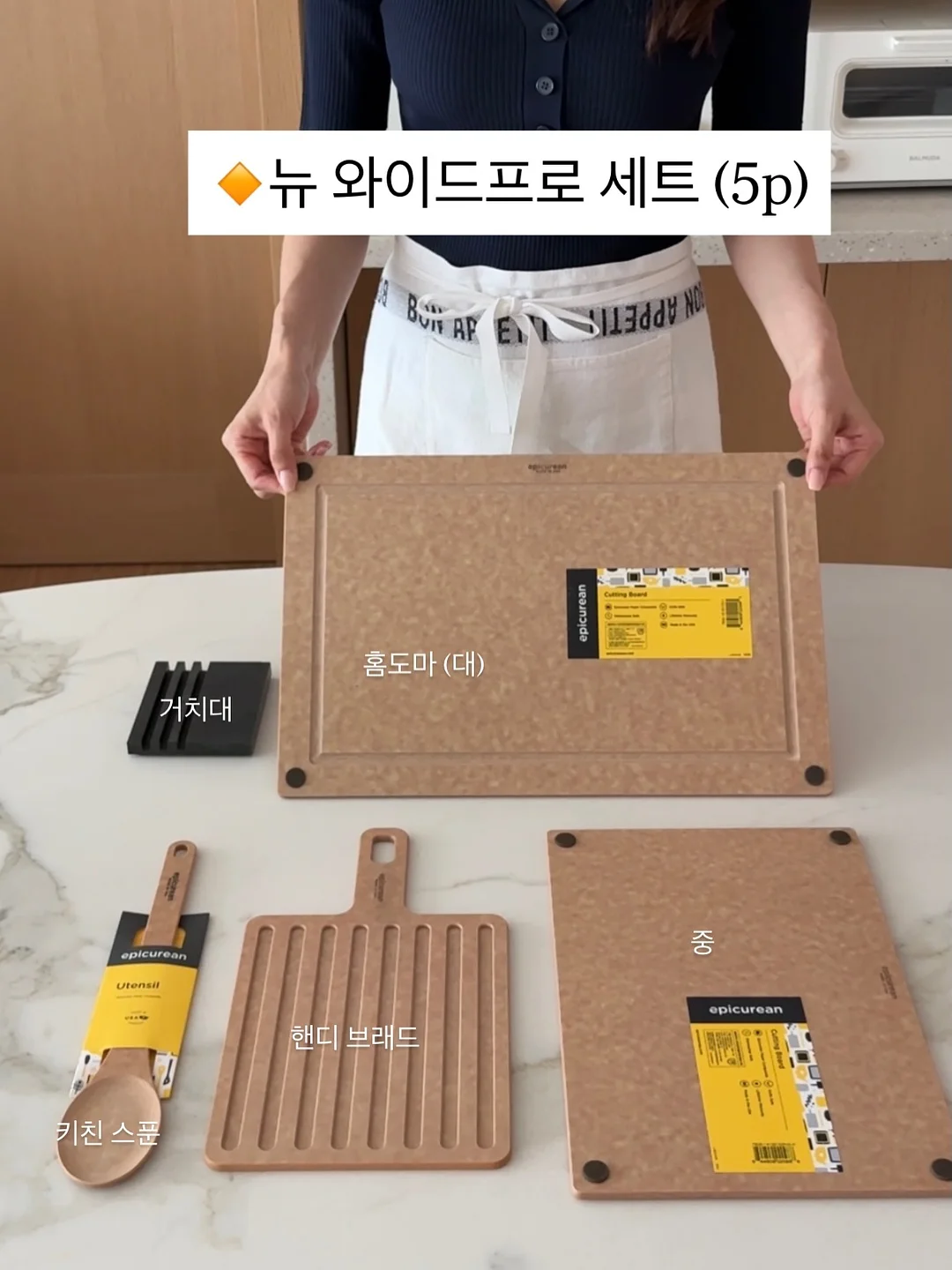 7.5만아트 7