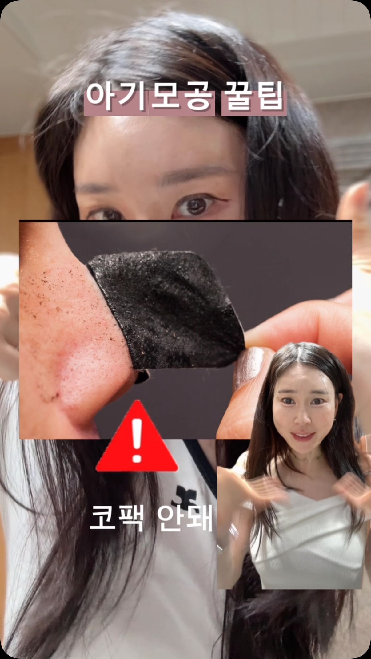 아일렛가디건