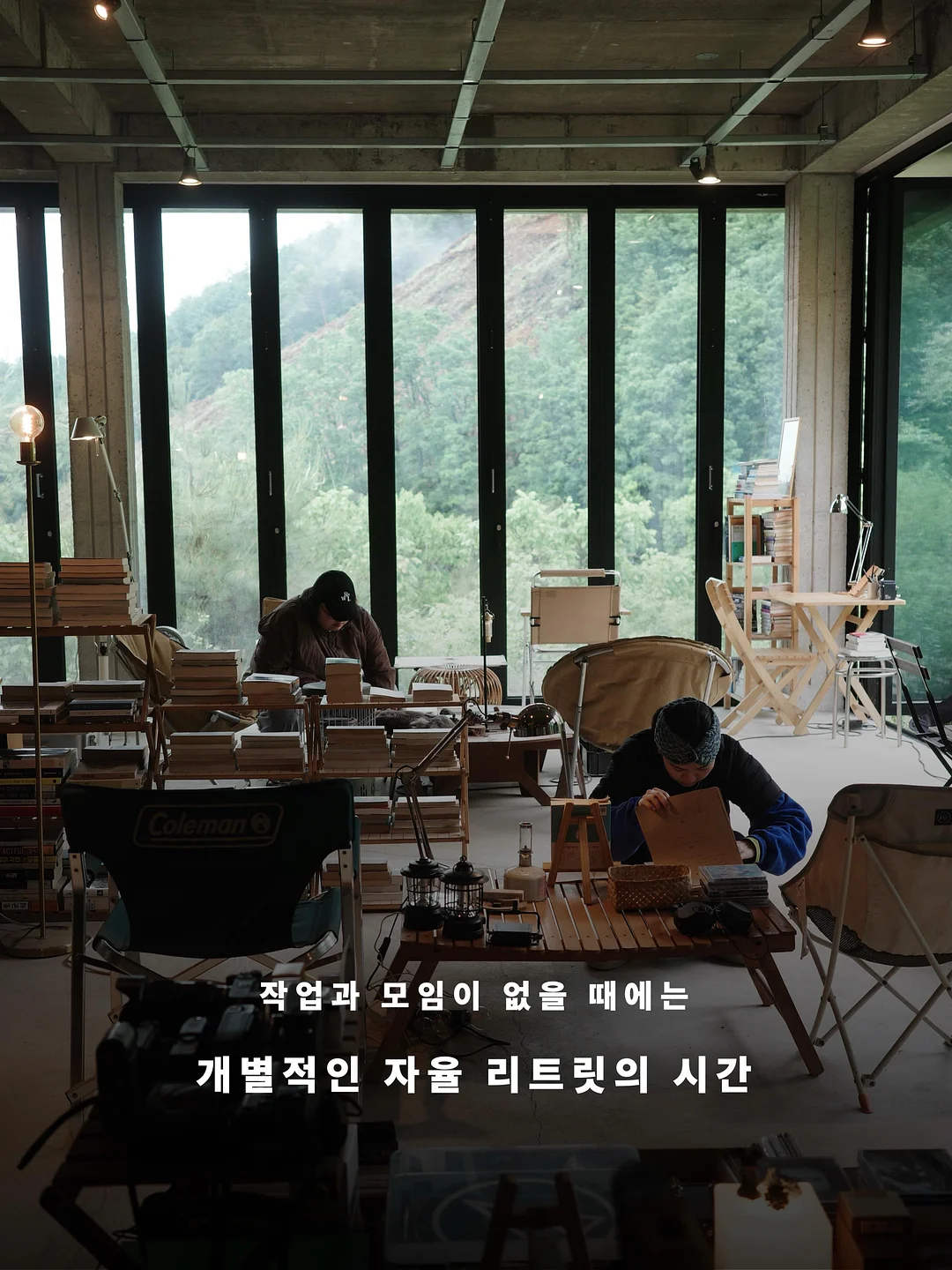 피엠쥬스 액션팩 13
