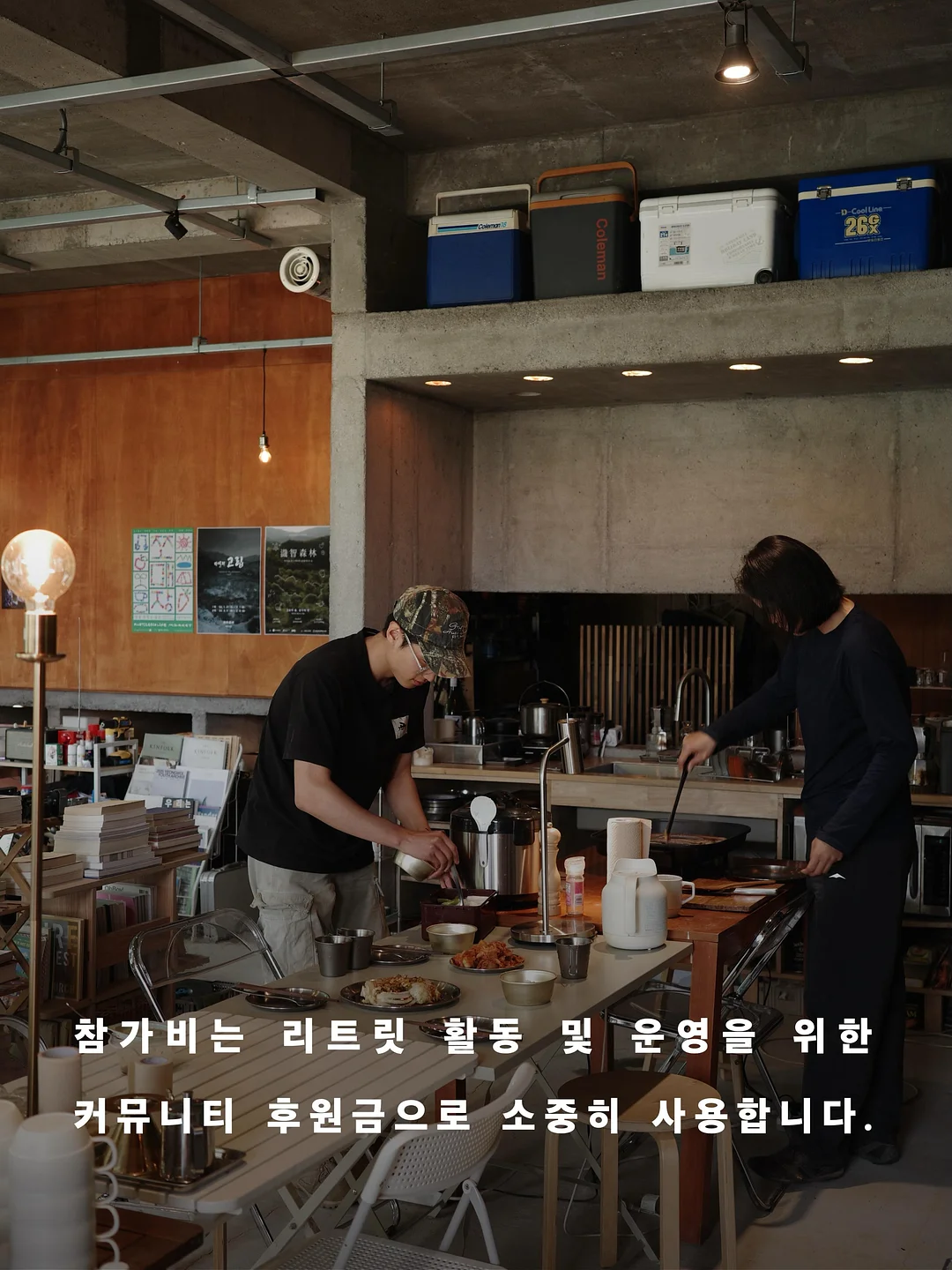 피엠쥬스 액션팩 16