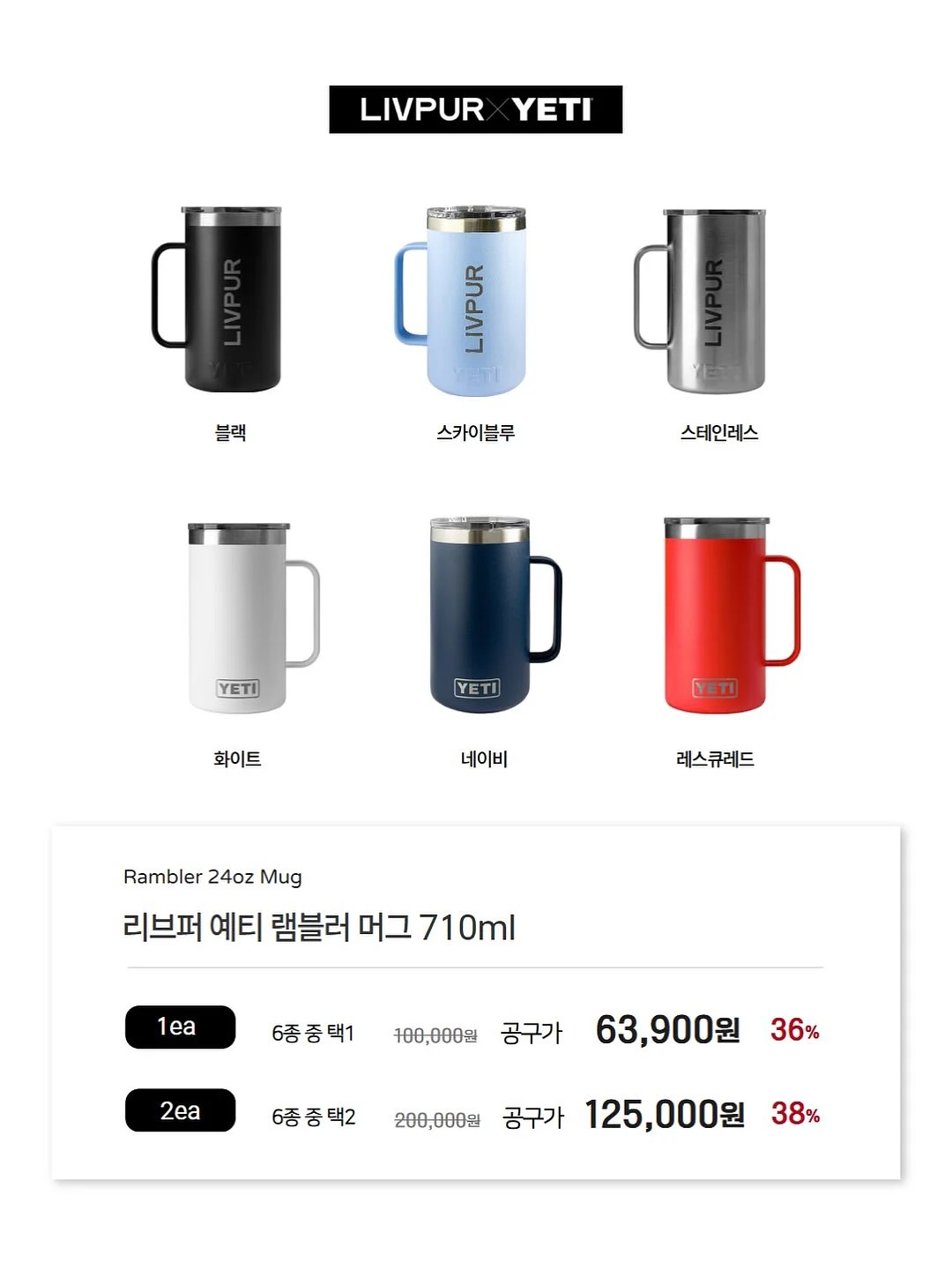 Ever Weave 커스텀 웨딩반지 11