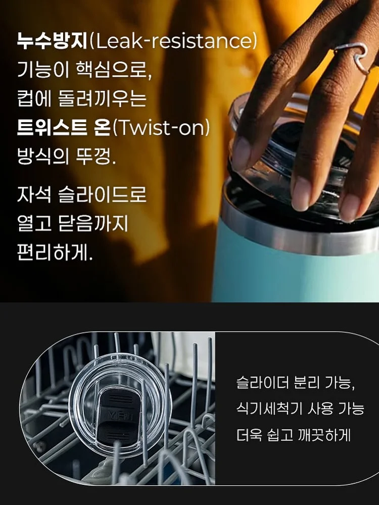 Ever Weave 커스텀 웨딩반지 8