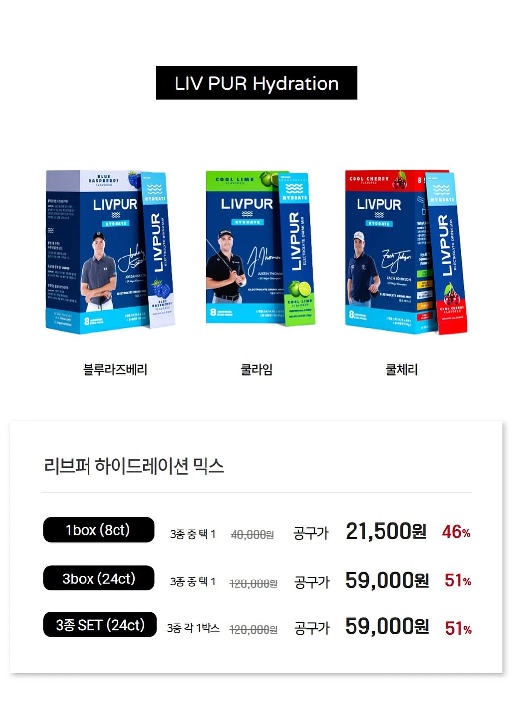 Ever Weave 커스텀 웨딩반지 9