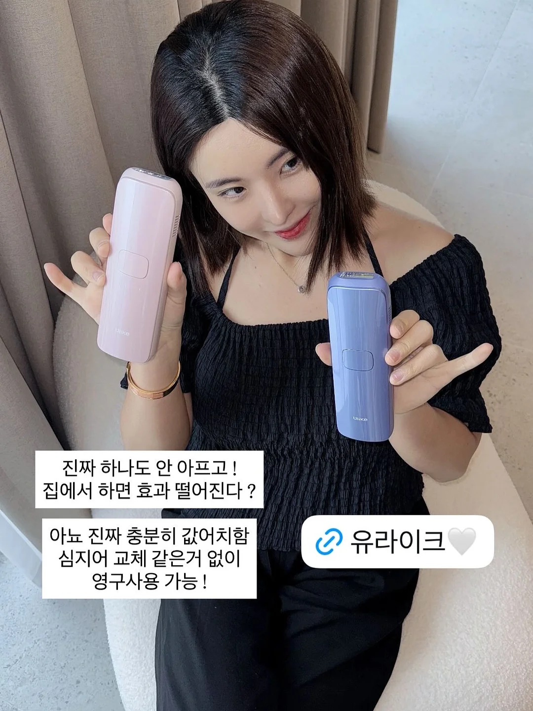 주스의정석 양배추즙 1