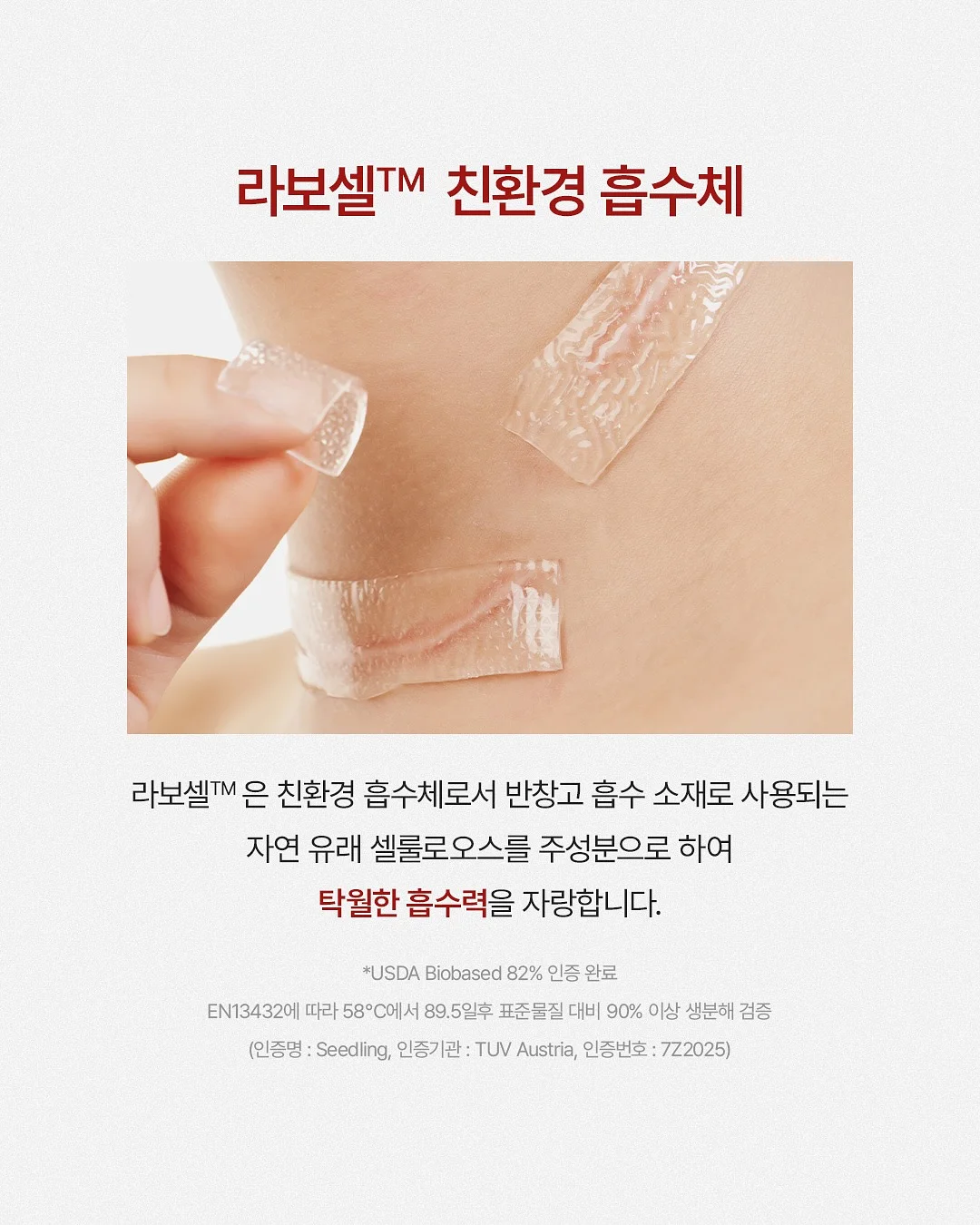 크라운보석함 2