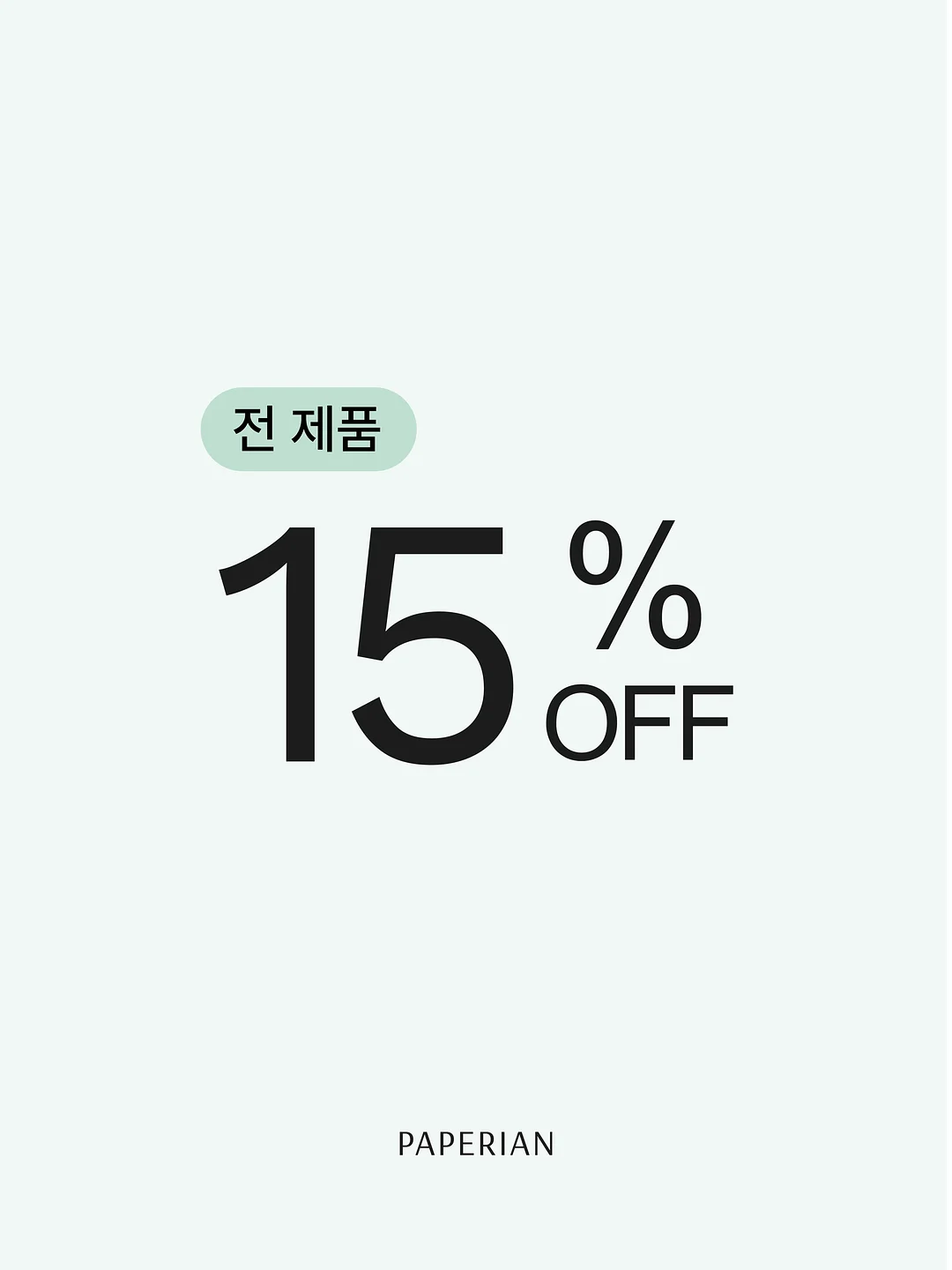 래쉬가드 2