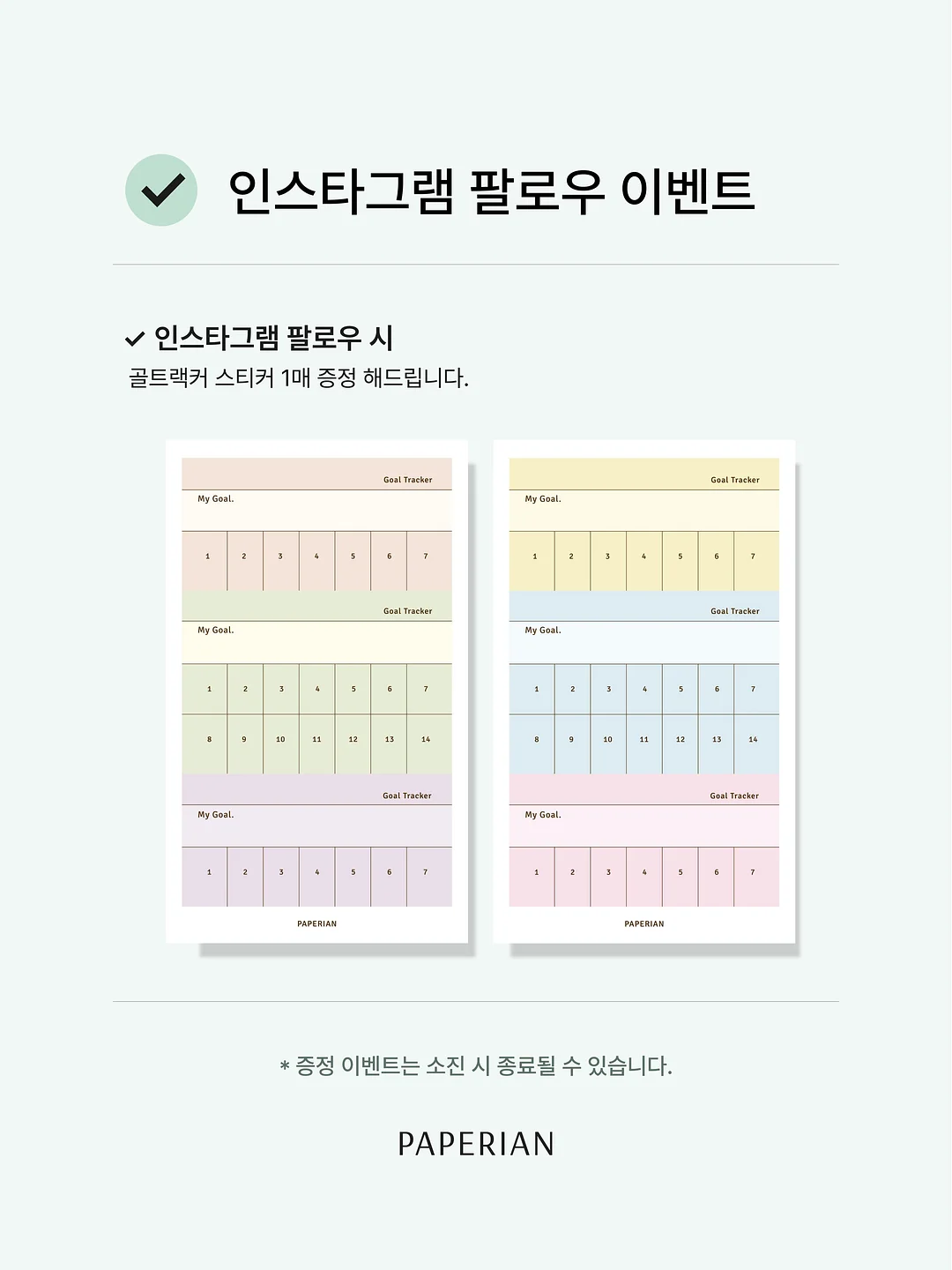 래쉬가드 4