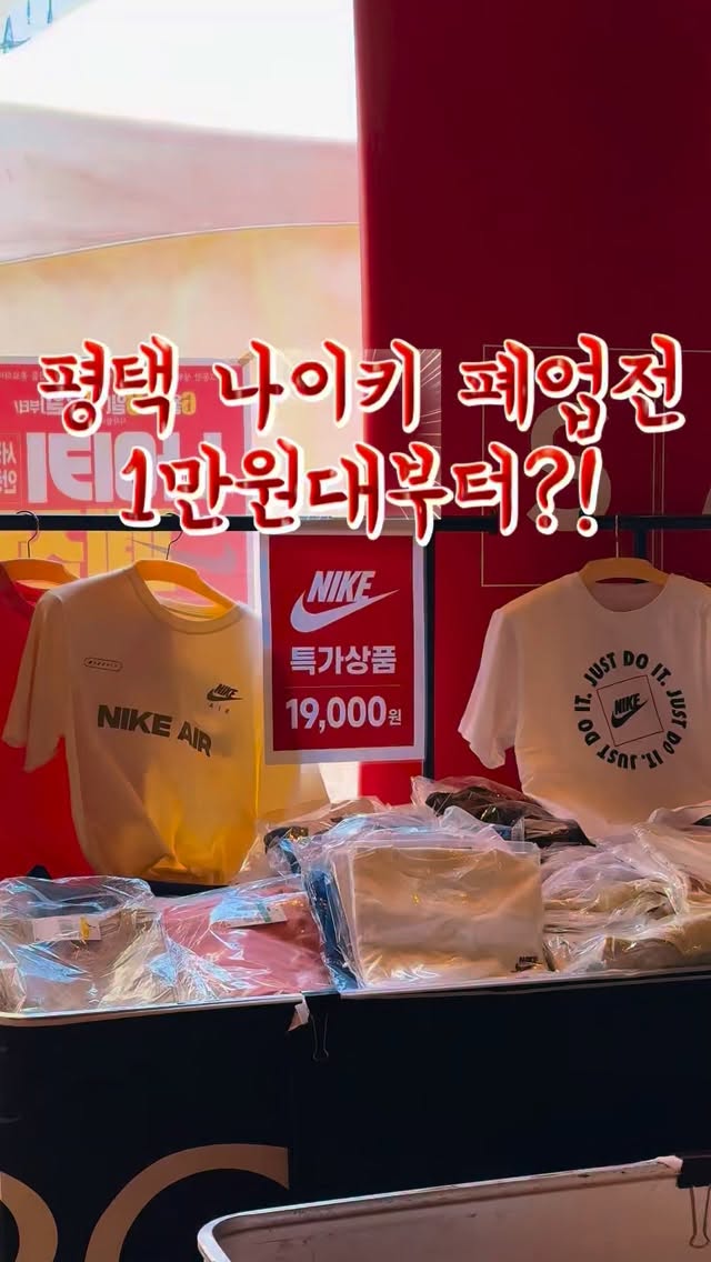 색핀 블록