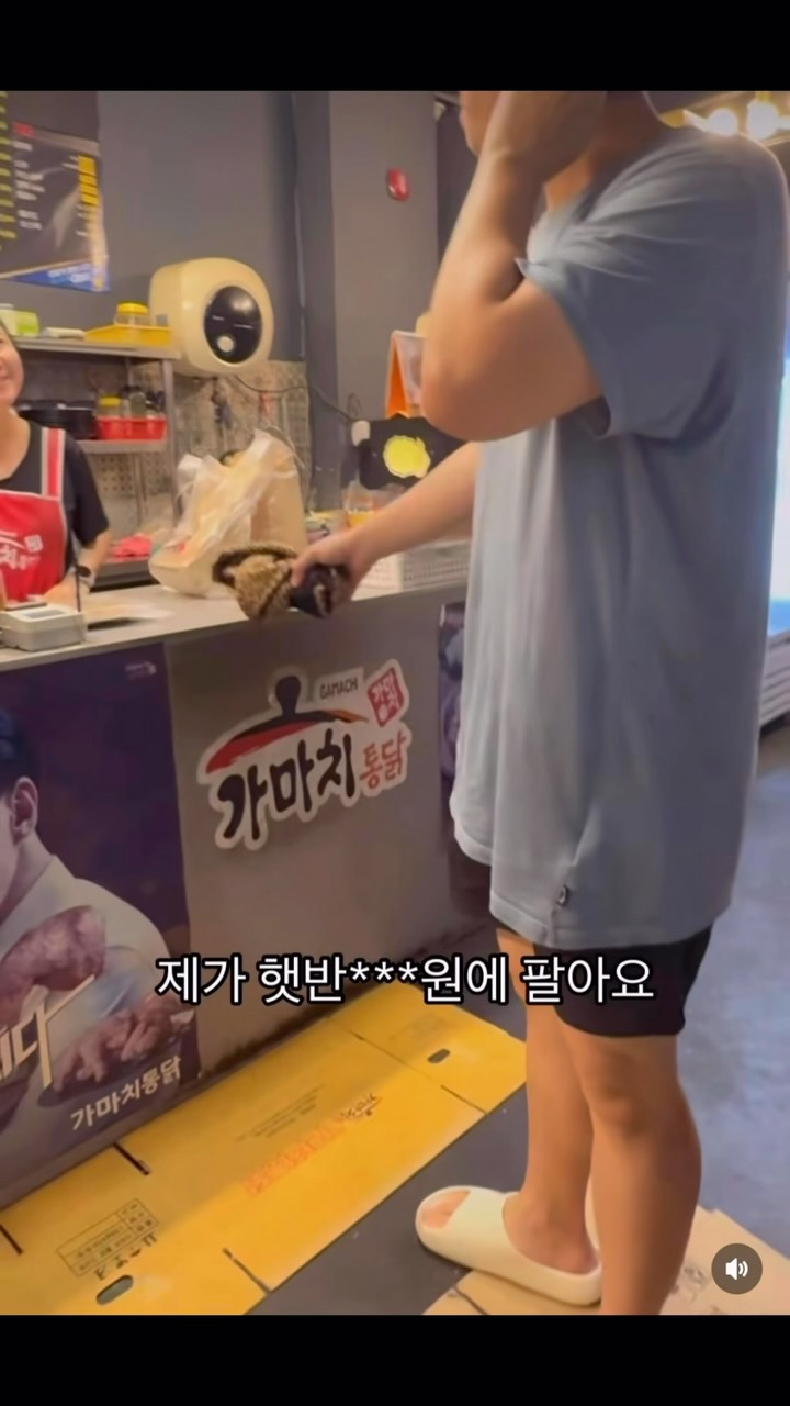 매출 구조 개선 세미나