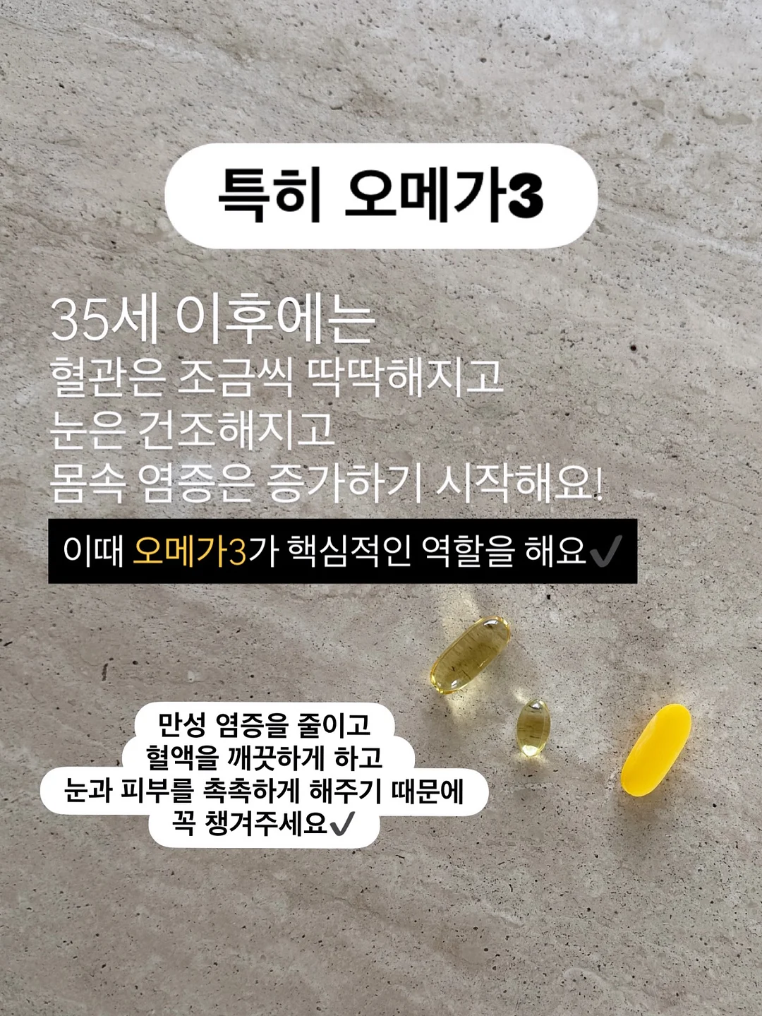 밥 12