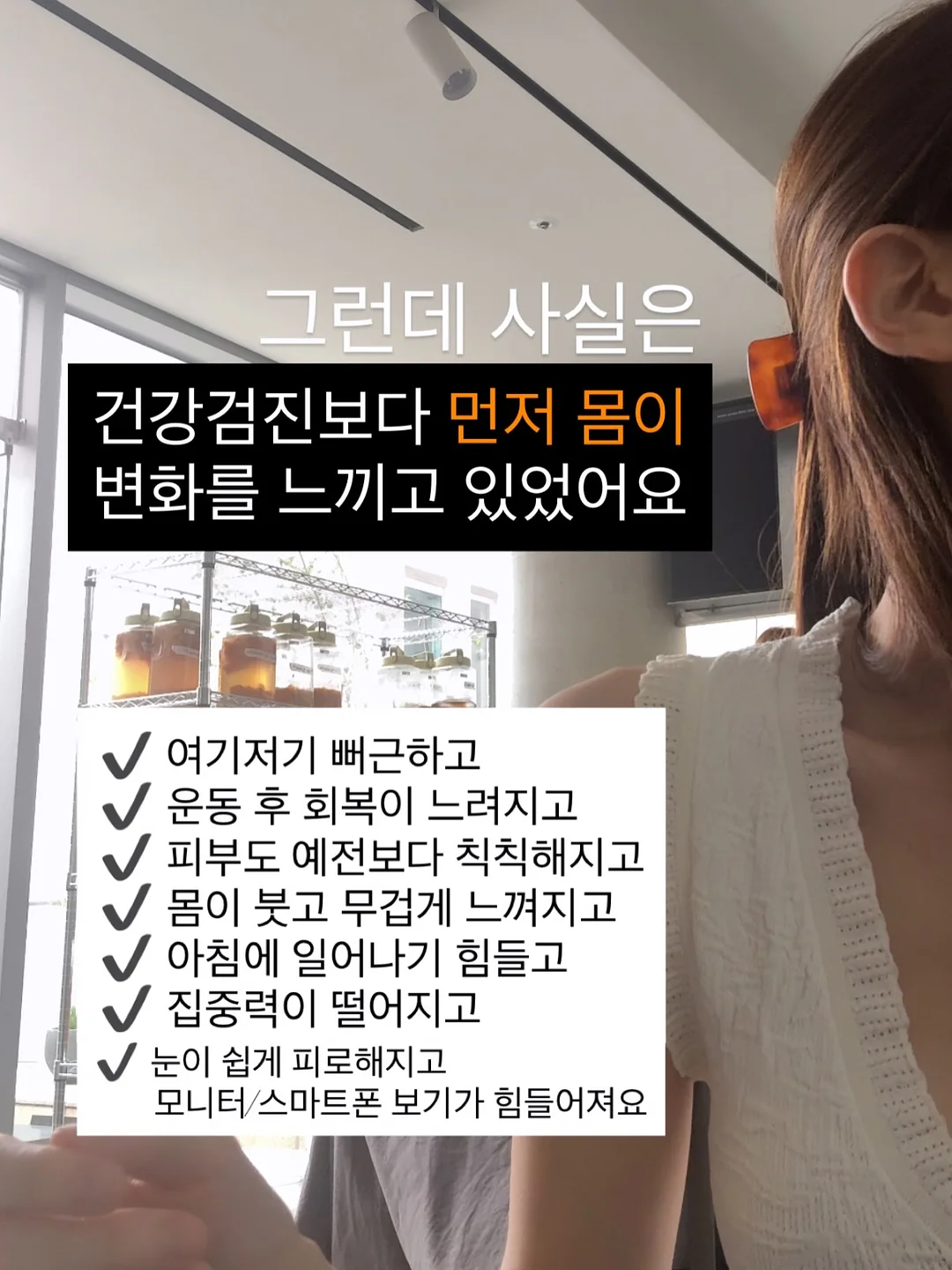 밥 3