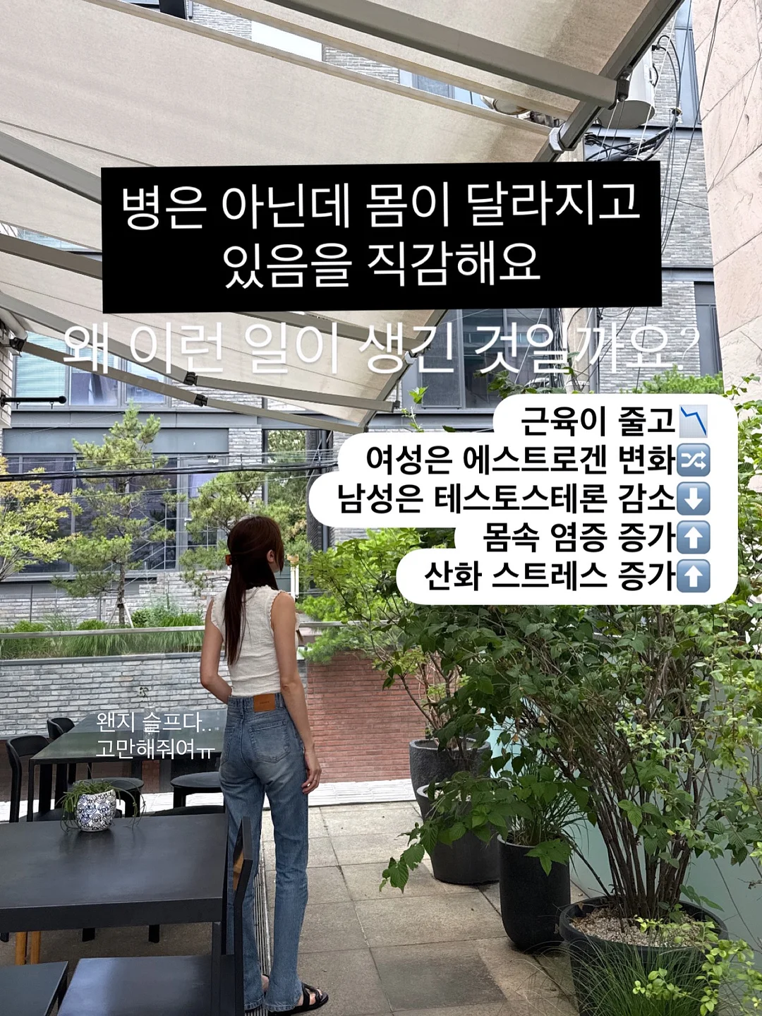 밥 4
