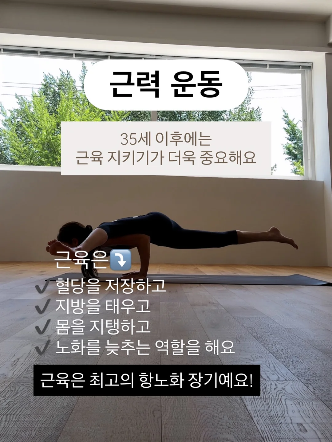 밥 10