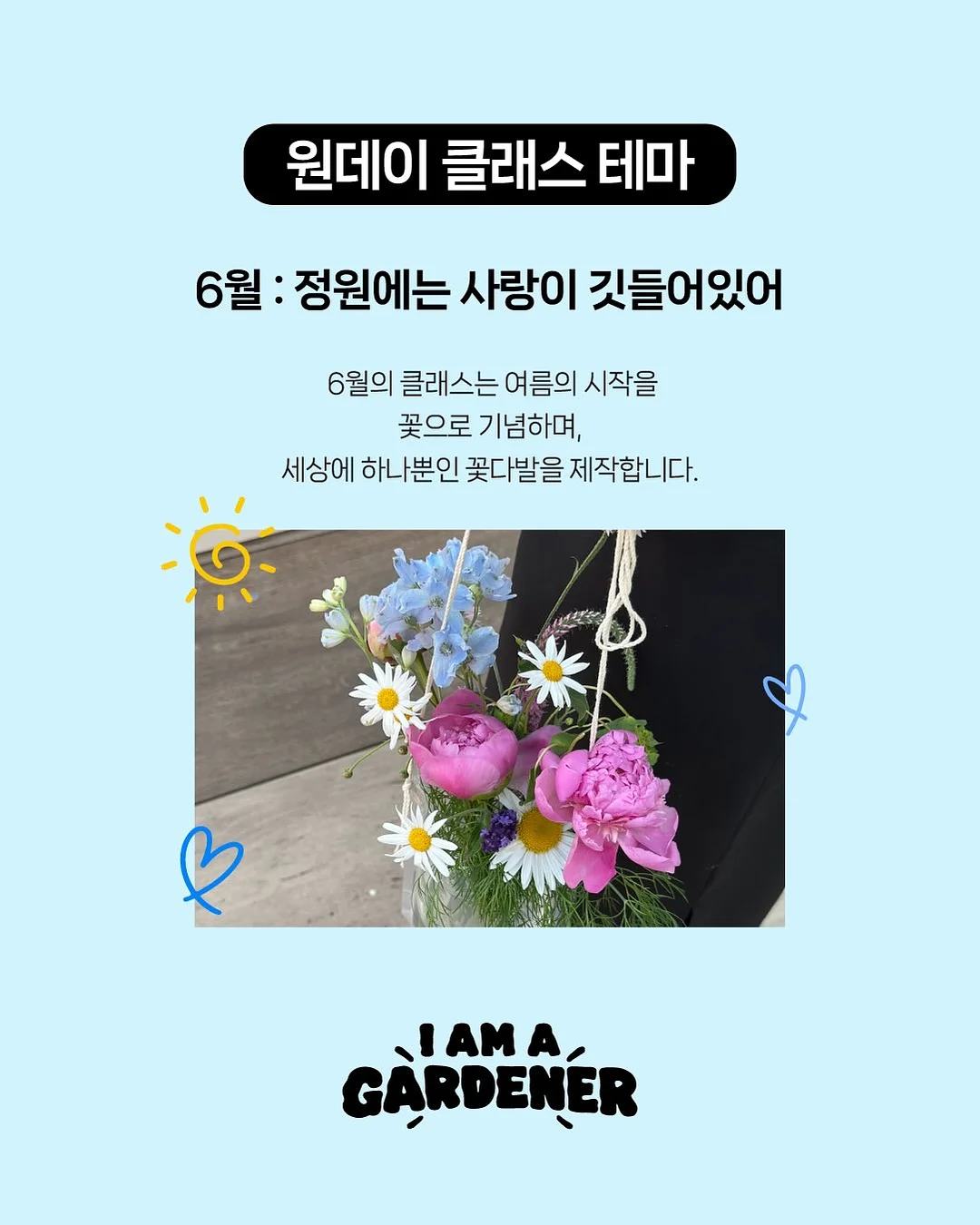 케어비네스트 레드비 2