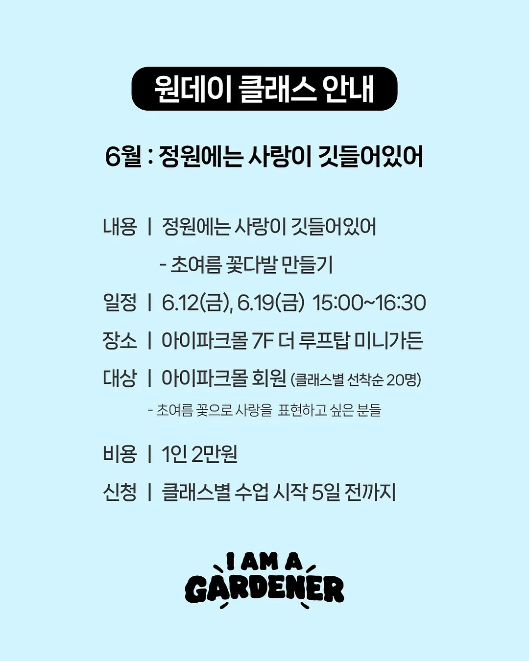 케어비네스트 레드비 3
