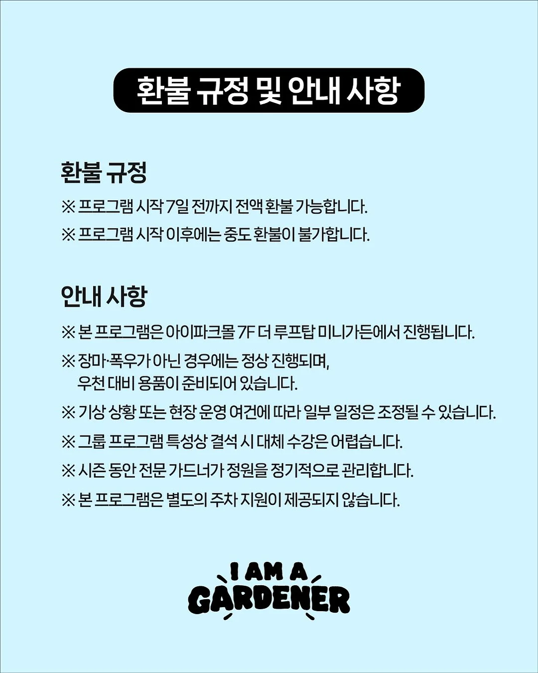 케어비네스트 레드비 5