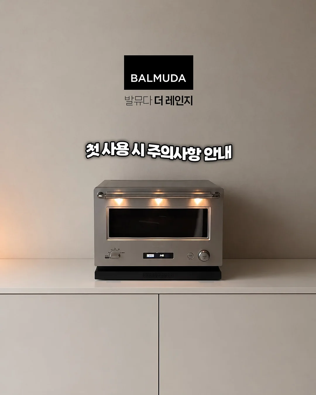 너클랙스