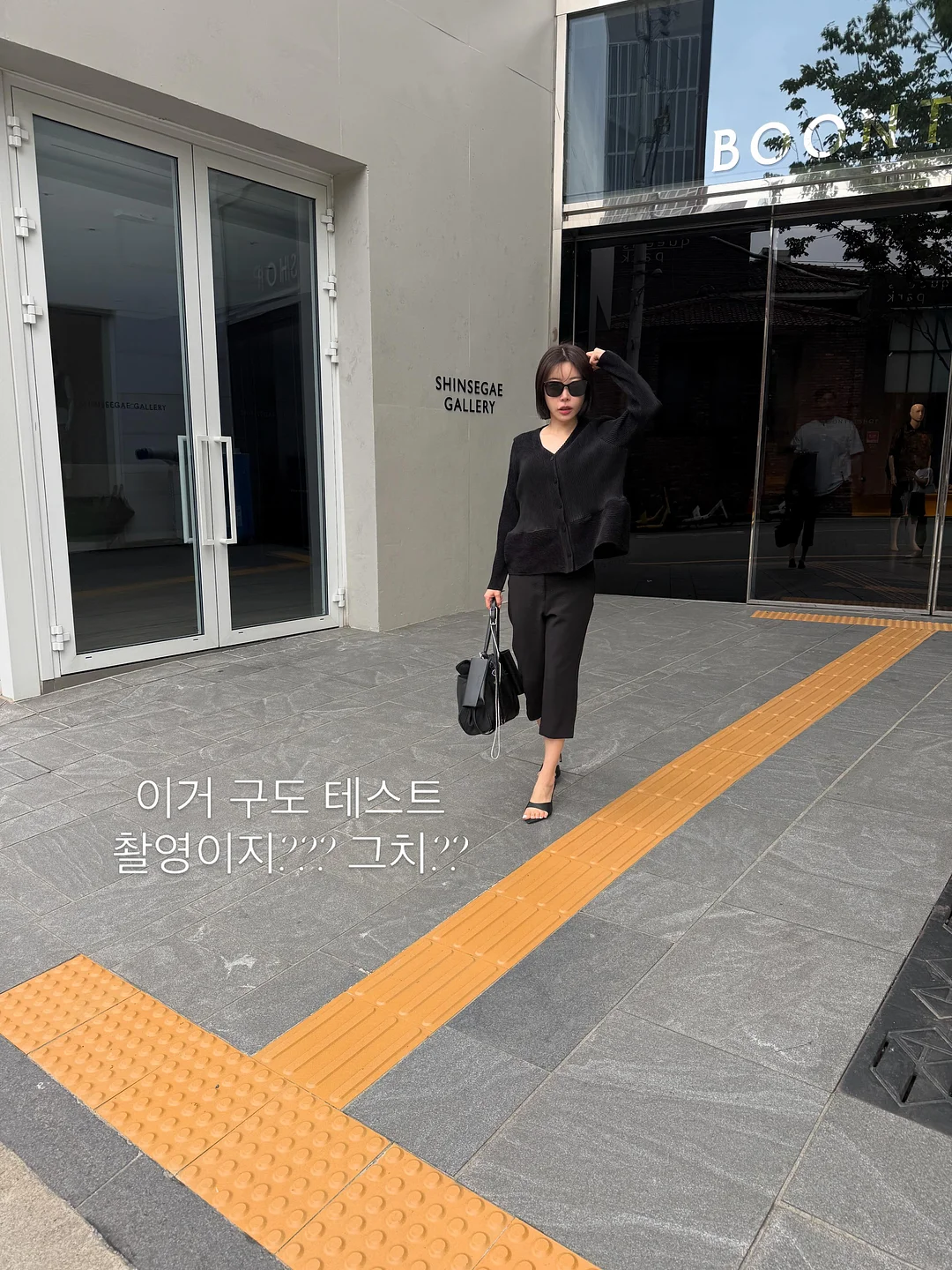 포터리 오버사이즈 컴포트 반팔티셔츠 6
