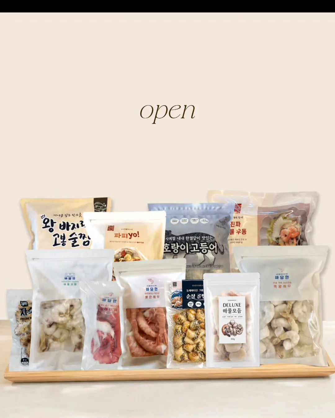 유량 보정 카드 1