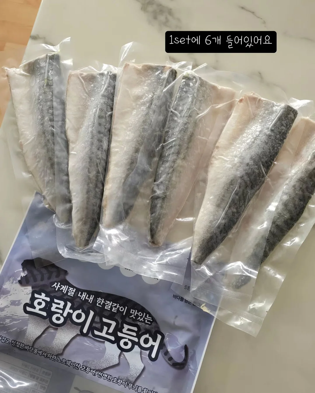 유량 보정 카드 3