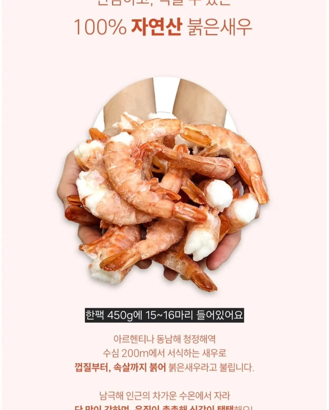 유량 보정 카드 8