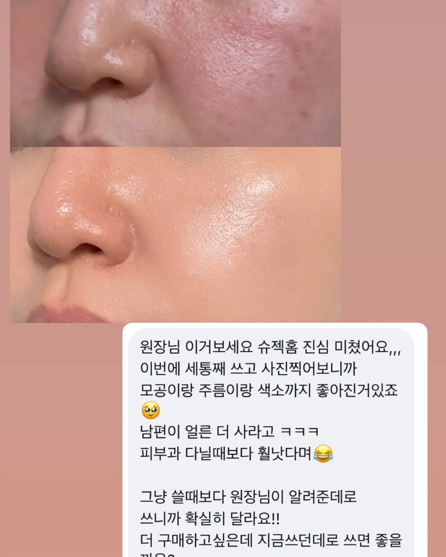 납작파우치 11