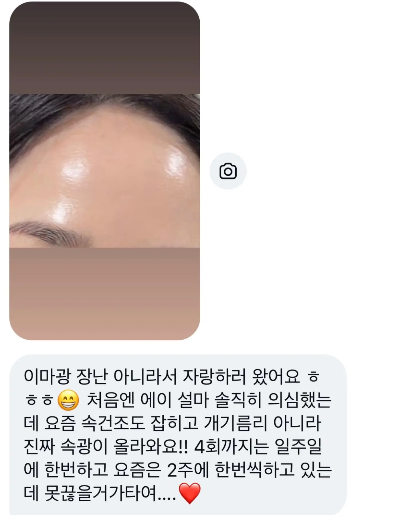 납작파우치 9