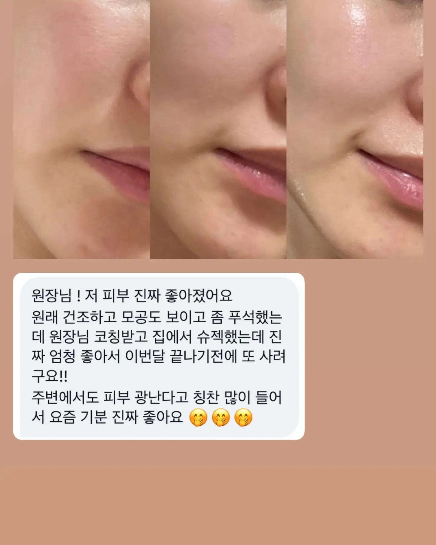 납작파우치 10
